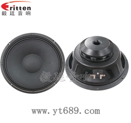 10寸50芯舞臺音箱喇叭