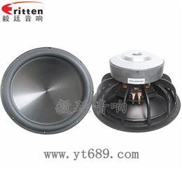 15寸400瓦重低音喇叭