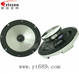 6.5寸30瓦汽車音響全頻喇叭