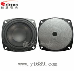 4寸25芯25瓦全頻無線桌面音箱喇叭