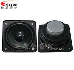 2.25寸多媒體中低音喇叭生產(chǎn)廠家