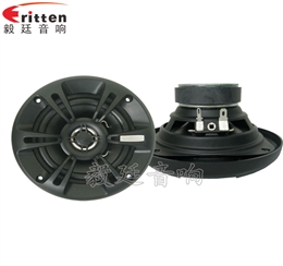 5寸20瓦汽車音響全頻喇叭