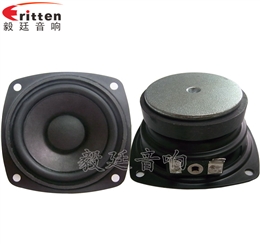 3寸藍牙音箱喇叭