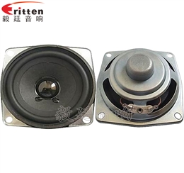 68mm5W13芯藍牙音箱喇叭