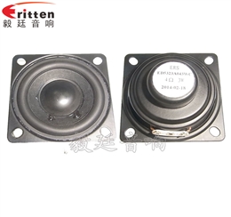 53mm16芯3W藍牙音箱喇叭