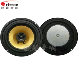 6.5寸25芯無線桌面音箱喇叭