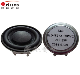 45mm2Ω桌面音箱喇叭廠家