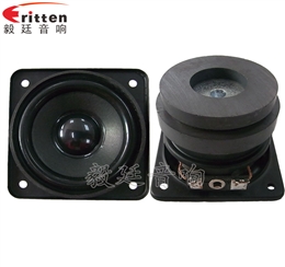 58mm無線桌面音箱小喇叭