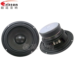 5.25寸50W外磁HIFI音箱重低音喇叭