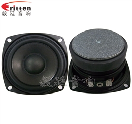 78mm10W多媒體喇叭