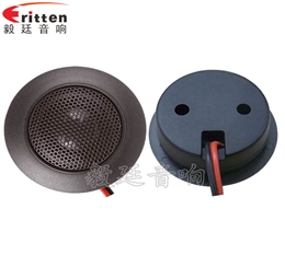 2寸10瓦汽車音響高音喇叭