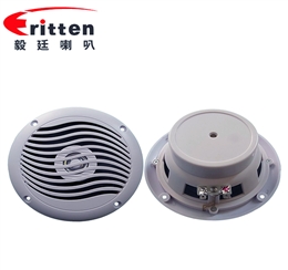5寸 6.5寸輪船游艇防水喇叭揚(yáng)聲器廠家