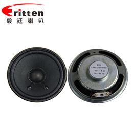 66mm4Ω5w藍(lán)牙音響喇叭