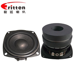 78mm20W8Ω藍(lán)牙音響喇叭