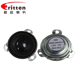 40mm15W藍(lán)牙音箱喇叭