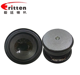 3W52mm藍(lán)牙音箱喇叭