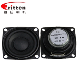 53mm20芯8Ω8W藍(lán)牙音箱喇叭