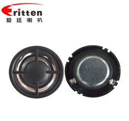 30mm藍(lán)牙音箱高音喇叭