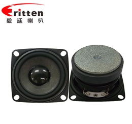 2寸16芯5瓦全頻藍(lán)牙音箱喇叭