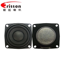 2寸20芯8瓦全頻藍(lán)牙音箱喇叭