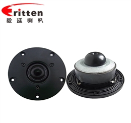 4寸26芯20W故事機(jī)中高音喇叭