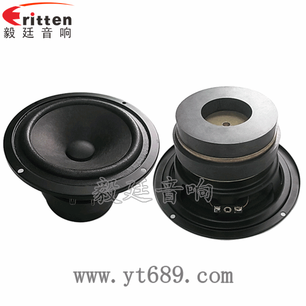 4寸高端品牌重低音喇叭正反面