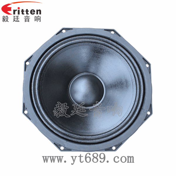 8''中低音舞臺音箱喇叭廠家正面圖