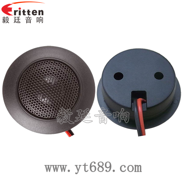 8''中低音舞臺音箱喇叭廠家正反面