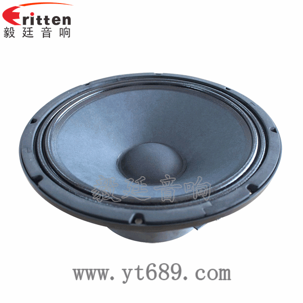 8''中低音舞臺(tái)音箱喇叭廠家正面圖