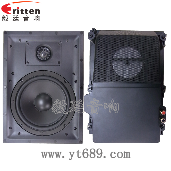 8''250w 重低音喇叭正反面