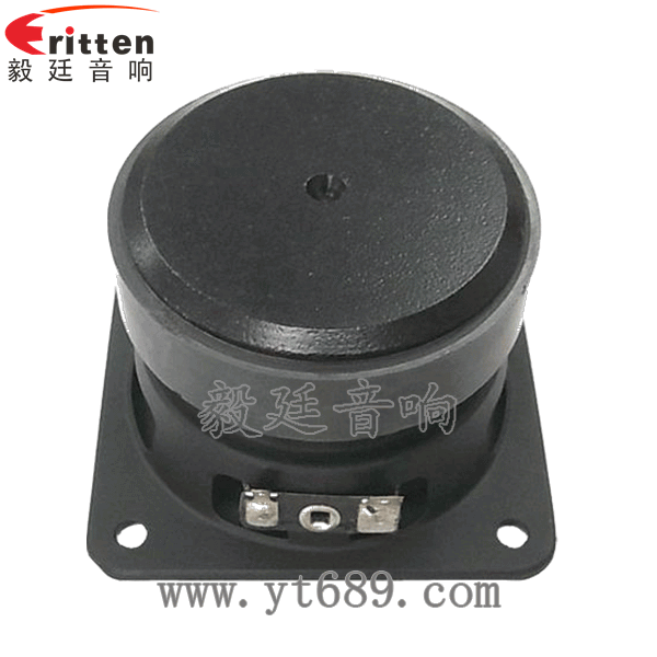 78mm20w全頻內磁喇叭反面圖