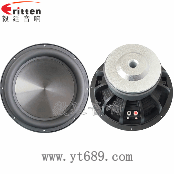 8''250w 重低音喇叭正反面