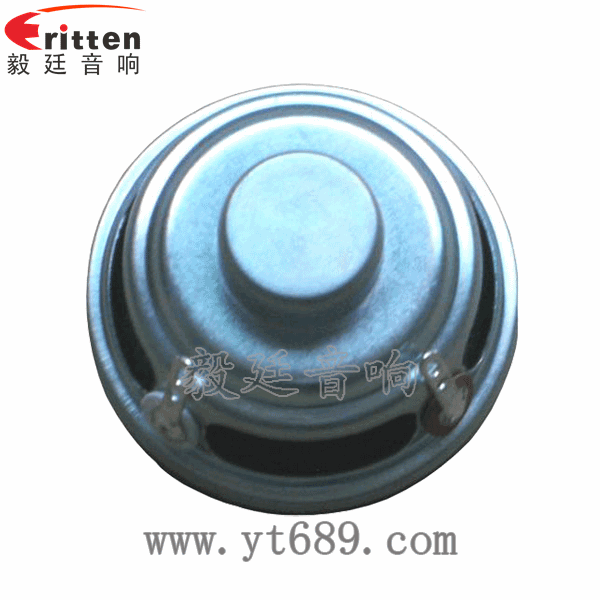 4寸同軸汽車音響喇叭反面圖