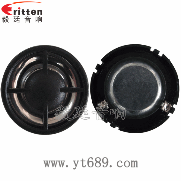 8''中低音舞臺音箱喇叭廠家正反面