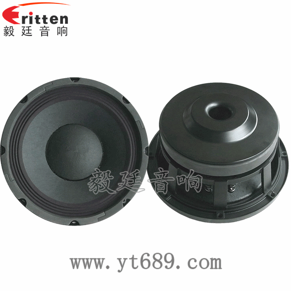 8''中低音舞臺音箱喇叭廠家正反面