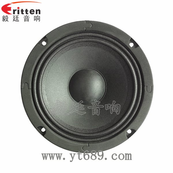 8''中低音舞臺(tái)音箱喇叭廠家正面圖