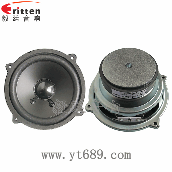 4寸高端品牌重低音喇叭正反面