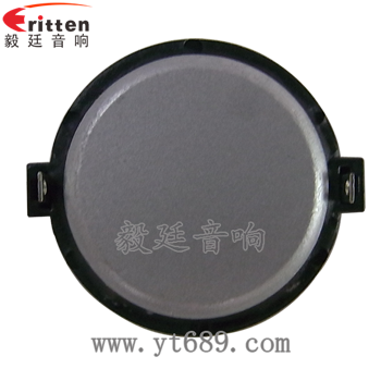 30mm 4Ω15w 高音喇叭反面圖