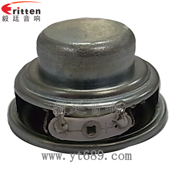 46mm5w高品質內磁學習機喇叭反面圖