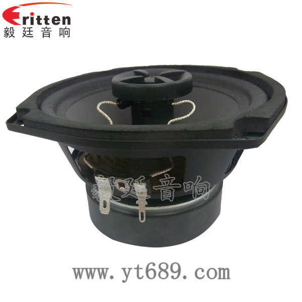 46mm5w高品質內磁學習機喇叭正面圖