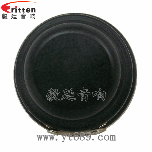 46mm5w高品質(zhì)內(nèi)磁學(xué)習(xí)機喇叭反面圖