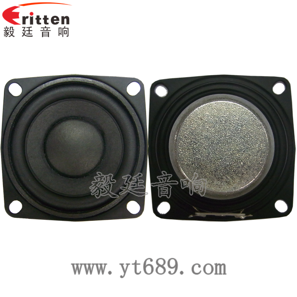 40mm5瓦16芯故事機全頻喇叭正反面