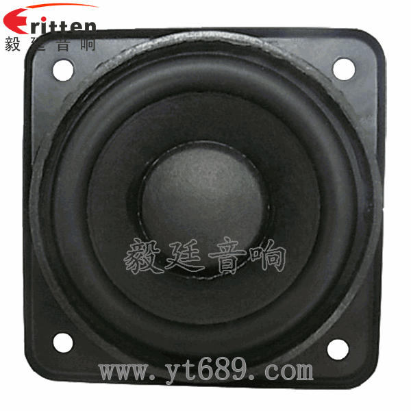 40mm5瓦16芯故事機全頻喇叭正面圖