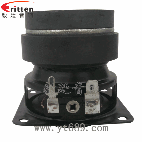 46mm5w高品質內磁學習機喇叭反面圖