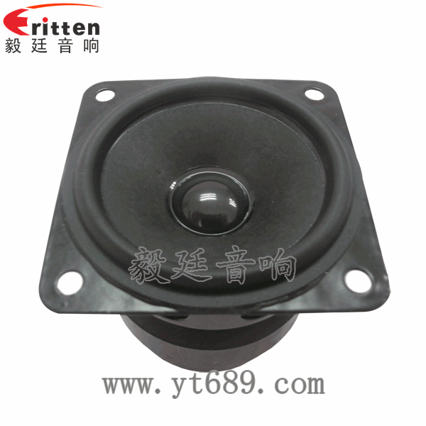 46mm5w高品質內磁學習機喇叭正面圖