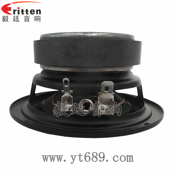 46mm5w高品質(zhì)內(nèi)磁學(xué)習(xí)機(jī)喇叭反面圖