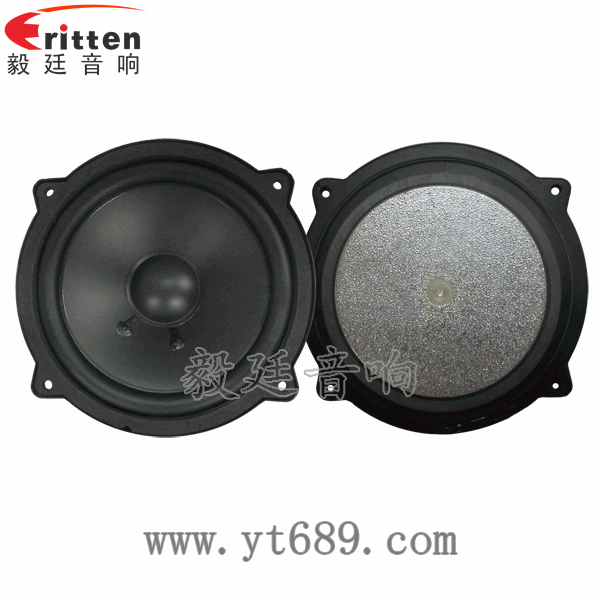 2.5寸5瓦全頻喇叭正反面