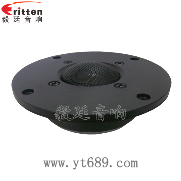 46mm5w高品質內磁學習機喇叭正面圖