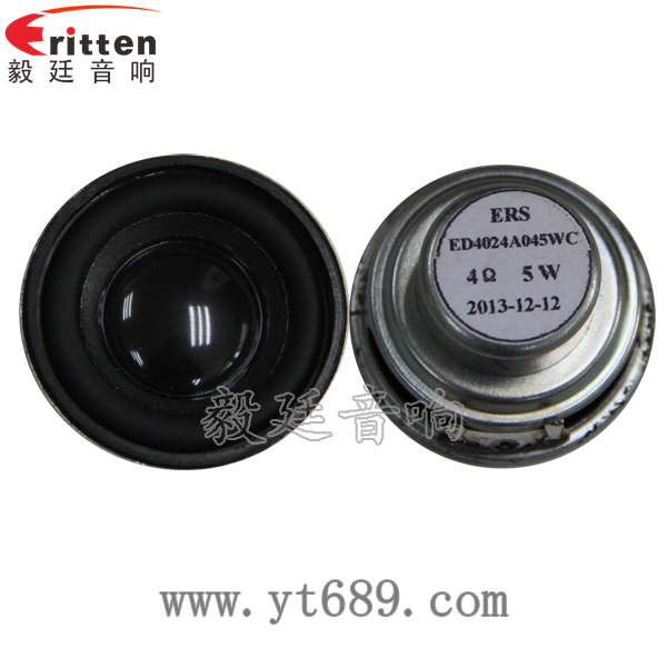 我想問下怎么能分別這些喇叭的好壞呢？