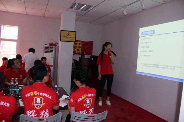 瘋了、瘋了整整7個小時，東莞牛商野狼軍團(tuán)毅廷喇叭廠咋了！！